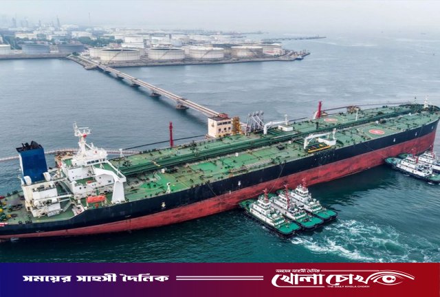ইরানি তেল চীনে পাচারের অভিযোগ: ৩ ব্যক্তি ও ৯ প্রতিষ্ঠানের ওপর মার্কিন নিষেধাজ্ঞা