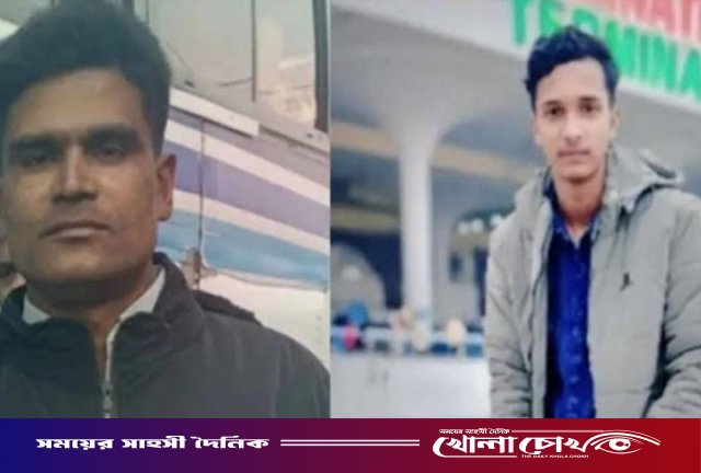 লেবাননে ইসরায়েলি ড্রোন হামলায় সাতক্ষীরার দুই প্রবাসী নিহত