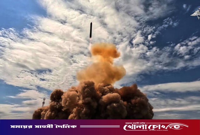 বিশ্বের সবচেয়ে শক্তিশালী’ ক্ষেপণাস্ত্রের সফল পরীক্ষা চালাল রাশিয়া