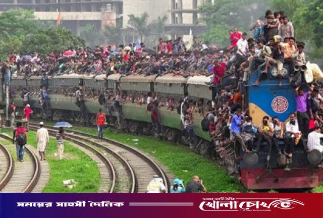 ঈদুল আজহার অগ্রিম টিকিট বিক্রি শুরু: প্রথম ৩০ মিনিটেই ওয়েবসাইটে ৬০ লাখ হিট