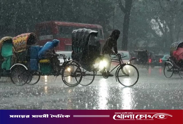 দেশের চার বিভাগে অতি ভারী বৃষ্টির পূর্বাভাস: পাঁচ দিন থাকতে পারে বর্ষণের দাপট