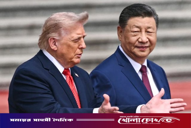 বেইজিংয়ে ট্রাম্প ও শি জিনপিংয়ের দ্বিপক্ষীয় বৈঠক শুরু