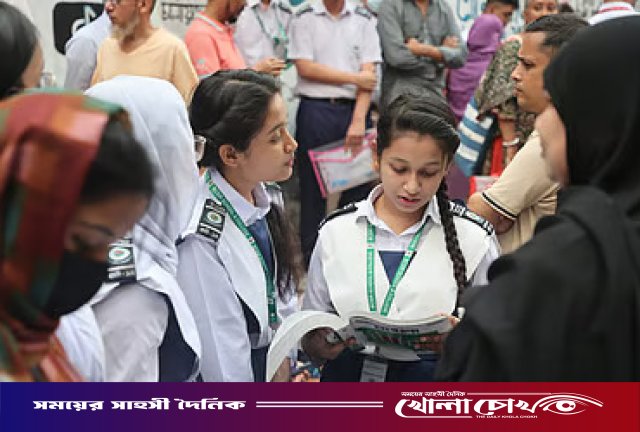 ২০২৭ সালের এসএসসি জানুয়ারিতে ও এইচএসসি জুনে: চূড়ান্ত হচ্ছে নতুন সূচি