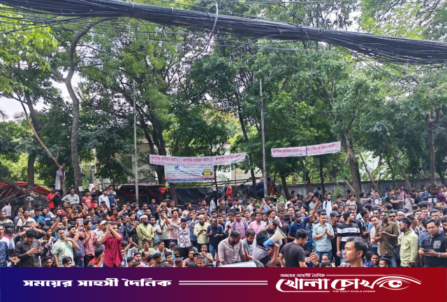 প্রবাসী কল্যাণ মন্ত্রণালয় ঘেরাও কোরিয়ার ভিসা-প্রত্যাশীদের