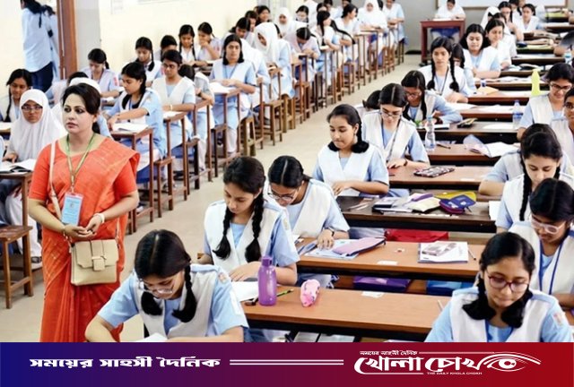 ২০২৭ সালের এসএসসি শুরু ৭ জানুয়ারি, এইচএসসি ৬ জুন: