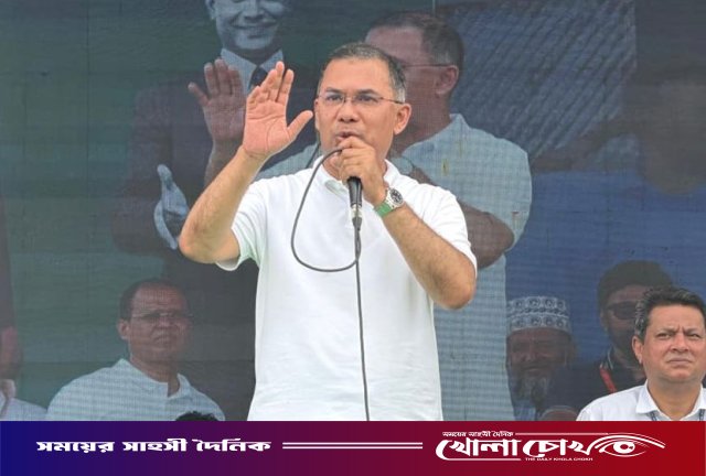 ‘জনগণকে দেওয়া ওয়াদা পূরণ করে বিএনপি’: কুমিল্লার জনসভায় প্রধানমন্ত্রী তারেক রহমান