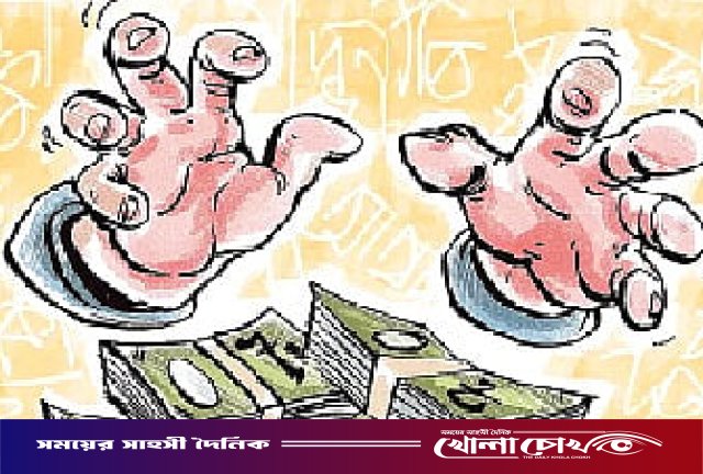 দেশের ৬৬ শতাংশ ব্যাংকই এখন ‘দুর্বল’: আমানত ফেরত পাওয়া নিয়ে চরম অনিশ্চয়তা