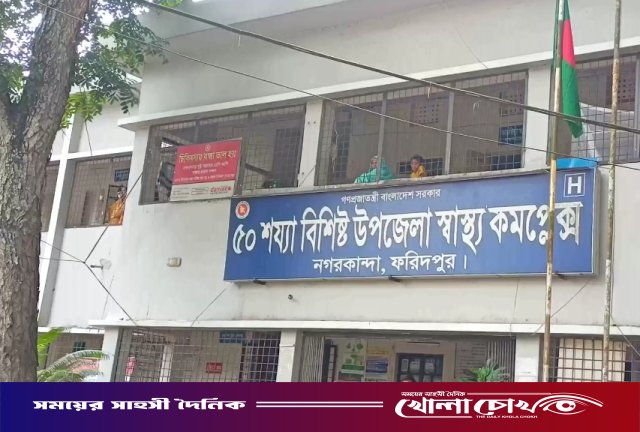 নগরকান্দায় হামের উপসর্গে ১১ মাসের শিশুর মৃত্যু, এলাকায় শোকের ছায়া