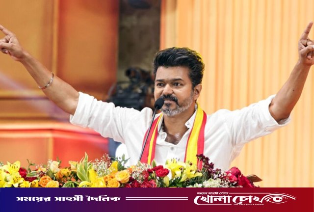 থালাপতির জোট সরকার ৬ মাসও টিকবে না’