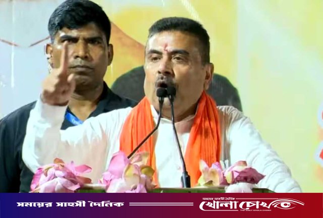 আমি মুখ্যমন্ত্রী হওয়ায় বাংলাদেশে জামায়াতিদের অস্বস্তি বেড়েছে: শুভেন্দু