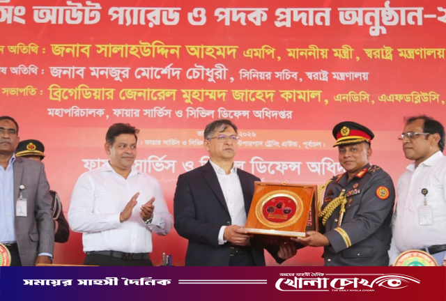 দুর্যোগে সবার আগে পাশে দাঁড়ায় ফায়ার সার্ভিস: স্বরাষ্ট্রমন্ত্রী