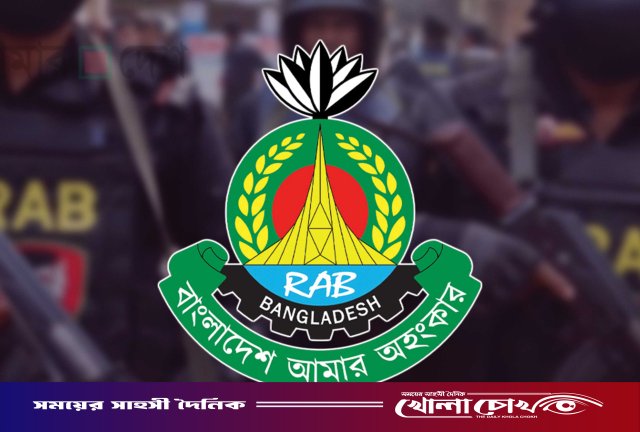 র‍্যাবের জন্য আলাদা আইন হচ্ছে, নামও পরিবর্তন হতে পারে