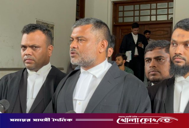 সুপ্রিম কোর্ট সচিবালয় বিলুপ্ত করায় হাইকোর্টের বিস্ময়