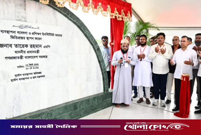 তিস্তা ব্যারেজও নির্মাণ করবে বিএনপি সরকার: প্রধানমন্ত্রী