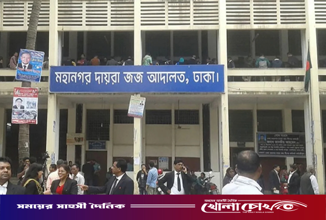 স্ত্রীকে গলা কেটে হত্যার দায়ে স্বামীর মৃত্যুদণ্ড