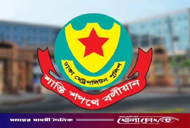 রামিসা হত্যাকাণ্ডের রহস্য জানাতে ডাকা সংবাদ সম্মেলন বাতিল