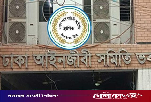 রামিসা হত্যা মামলায় আসামিপক্ষে দাঁড়াবেন না ঢাকা বারের কোনো আইনজীবী
