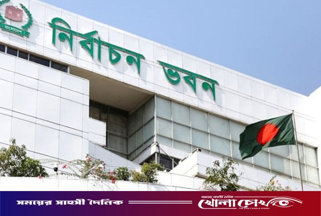 স্থানীয় সরকার নির্বাচনে আসছে বড় পরিবর্তন