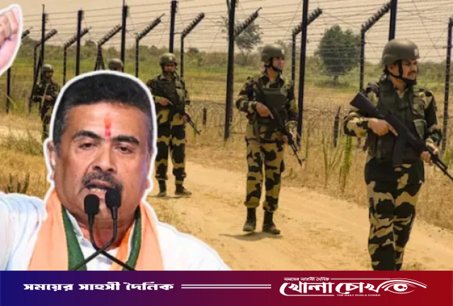 বাংলাদেশি অনুপ্রবেশকারী নিয়ে শুভেন্দুর নজিরবিহীন নির্দেশ
