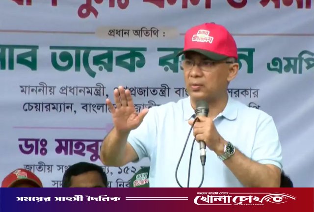 পতিত স্বৈরাচারের সঙ্গে একটি গোষ্ঠীর মিল দেখা যায় : প্রধানমন্ত্রী