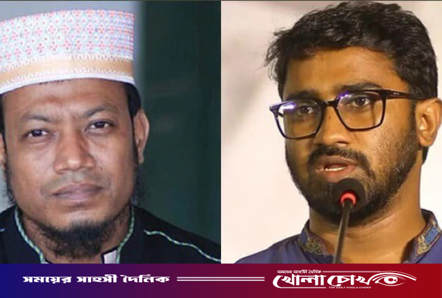 যদি আমার কোনো ক্ষতি হয়, দায় আমির হামজাকে নিতে হবে