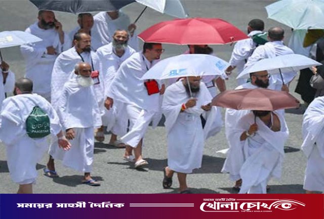 মিনা-মুজদালিফায় তাপমাত্রা ছুঁয়েছে ৪৮ ডিগ্রি, বাংলাদেশি হজযাত্রীদের সর্বোচ্চ সতর্কতার আহ্বান