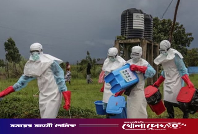 কঙ্গোতে ইবোলার ভয়াবহ প্রাদুর্ভাব: আক্রান্তের সংখ্যা ৯০০ ছাড়াল
