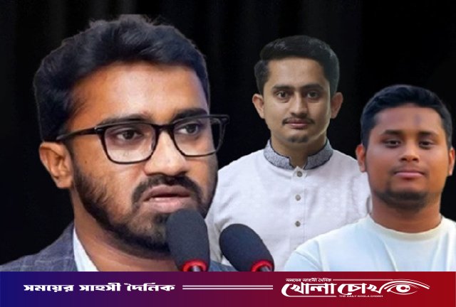 হাসনাত-সারজিস জাতির সঙ্গে বেইমানি করেছে : রাশেদ খাঁন
