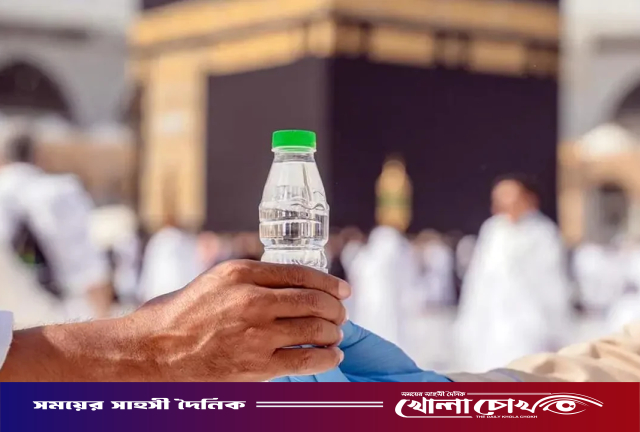 মুসলিমদের কাছে জমজমের পানি কেন এত গুরুত্বপূর্ণ?