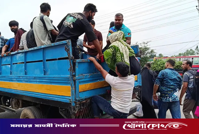 ২০০ টাকার ভাড়া ১০০০