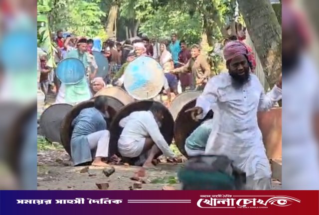ভাঙ্গায় নামাজ ও কোরবানি নিয়ে দুপক্ষের সংঘর্ষ, আহত বেশ কয়েকজন