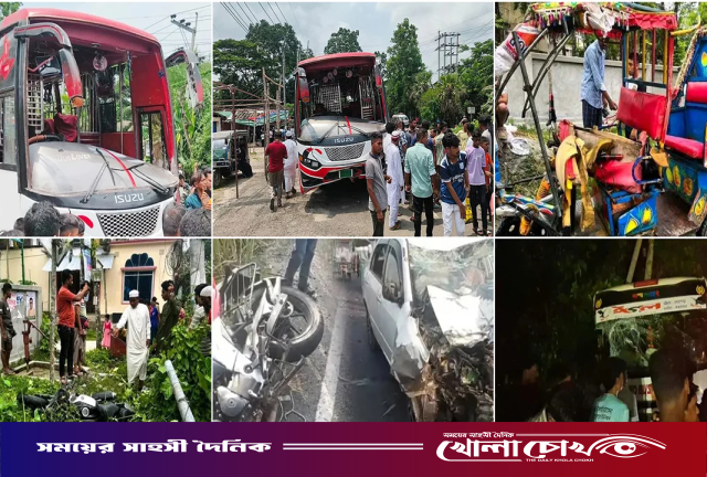 ঈদের দিনে ১২ জেলায় সড়ক দুর্ঘটনায় নিহত ২২