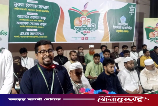 মানুষ রাস্তায় নামলে পালানোর পথ পাবেন না: শিবির সভাপতি