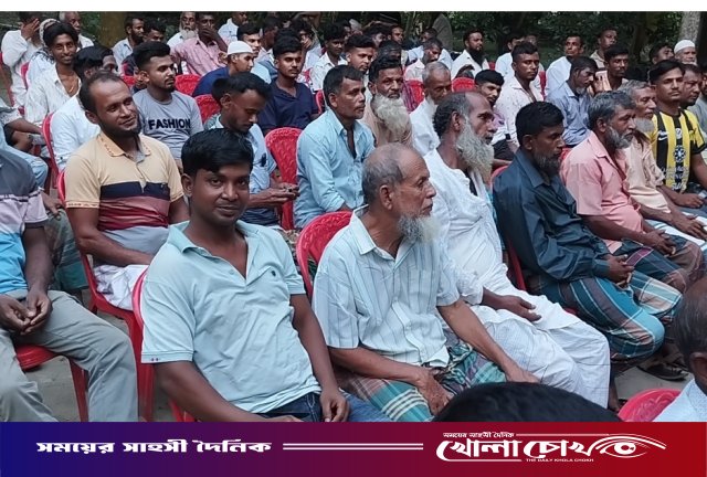 নগরকান্দার ডাংগীতে বিএনপিতে এক যোগদান সভা অনুষ্ঠিত