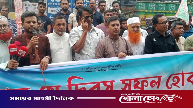 আলফাডাঙ্গায় ইলেকট্রনিক্স ফেডারেশনের বর্ণাঢ্য আয়োজনে আন্তর্জাতিক শ্রমিক দিবস পালিত