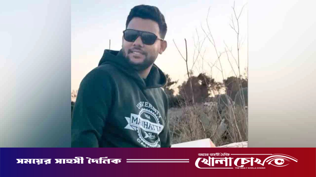 ইতালিতে বড় ভাইয়ের হাতে ছোট ভাই খুন: ভিডিও কলে স্বজনদের দেখাল রক্তাক্ত লাশ