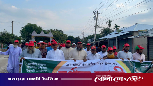 সালথায় শ্রমিক কল্যাণ ফেডারেশনের আয়োজনে মে দিবস পালিত