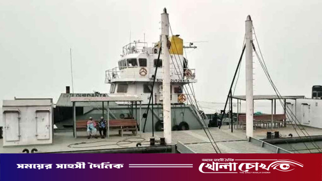 দুই দিন ধরে হাতিয়া রুটে ফেরি চলাচল বন্ধ