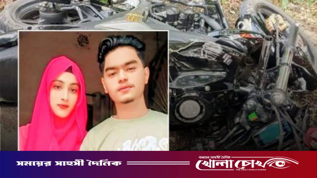 মধুখালীতে মর্মান্তিক সড়ক দুর্ঘটনা: ডাক্তার দেখাতে গিয়ে প্রাণ গেল স্বামী-স্ত্রীর
