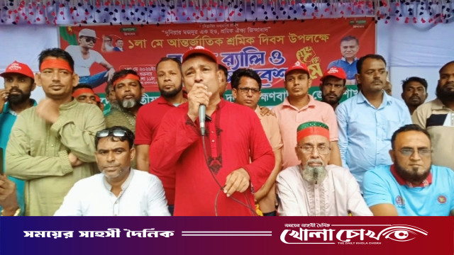 আন্তর্জাতিক শ্রমিক দিবসে ব্রাহ্মণবাড়িয়ায় রিকশা ও ভ্যানচালক শ্রমিকদের বিশাল সমাবেশ: ন্যায্য অধিকার আদায়ে দৃঢ় প্রত্যয়