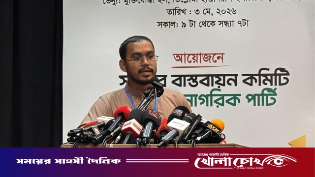 ‘মানুষ চরম ক্ষুব্ধ, বিএনপি এই ক্ষোভ কতদিন বয়ে বেড়াবে?’: আব্দুল হান্নান মাসউদ