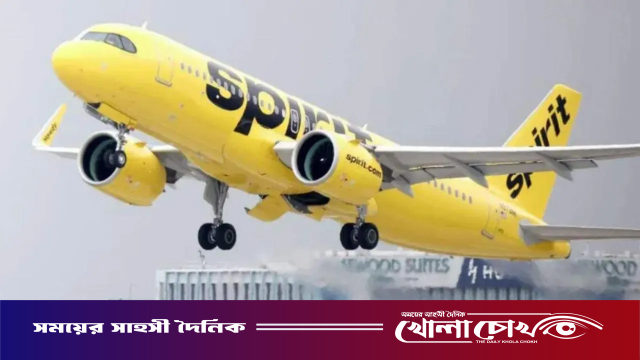 জ্বালানি সংকট ও ঋণের ভার: কার্যক্রম বন্ধ ঘোষণা করল যুক্তরাষ্ট্রের জনপ্রিয় এয়ারলাইনস ‘স্পিরিট’