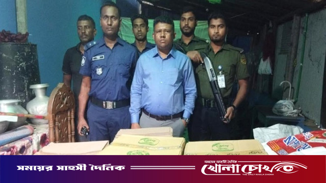 নোয়াখালীর টিসিবির পণ্য গুদামে, ৫০ হাজার টাকা জরিমানা