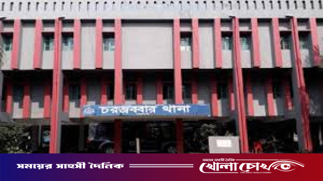 নোয়াখালীতে মায়ের সামনে ড্রামট্রাকের নিচে প্রাণ গেল শিশুর