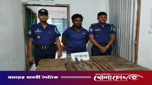 নারায়ণগঞ্জের সোনারগাঁয়ে দেশীয় অস্ত্রসহ ডাকাত গ্রেপ্তার