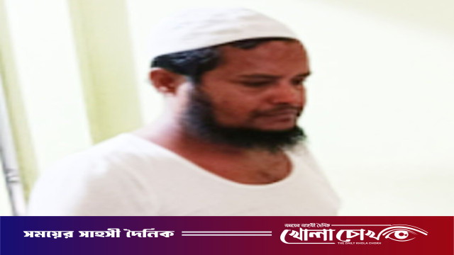 চৌমুহনীতে প্রশিক্ষার্থীকে বলৎকারের অভিযোগে গ্রাফিক্স ডিজাইনার শিক্ষক গ্রেফতার