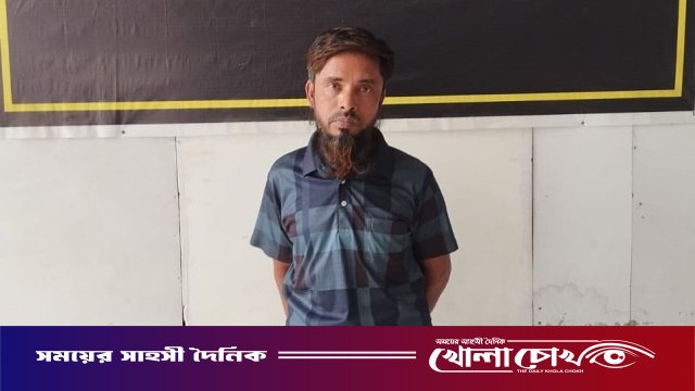 দস্যুতা মামলায় ৫ বছরের সাজাপ্রাপ্ত পলাতক আসামি গ্রেফতার