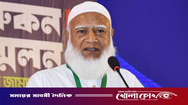 শাপলা চত্বরে হত্যাকাণ্ডে জড়িতদের দৃষ্টান্তমূলক শাস্তির দাবি জামায়াত আমিরের