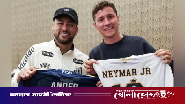 আর্জেন্টাইন ক্লাব বোকা জুনিয়র্সে কি যোগ দিচ্ছেন নেইমার