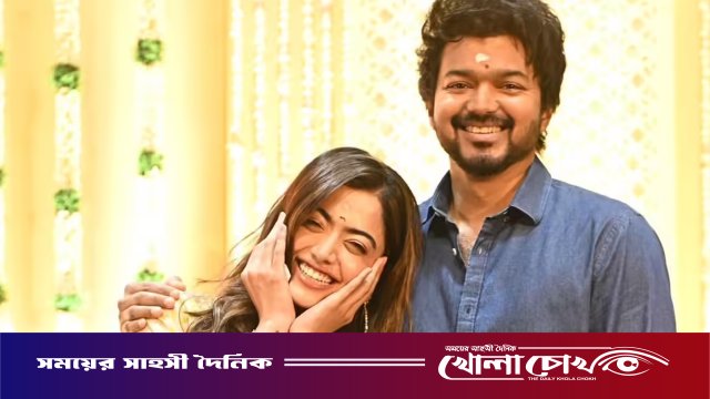 রাশমিকা-রজনীকান্তসহ তারকাদের শুভেচ্ছায় ভাসছেন ‘থালাপতি’